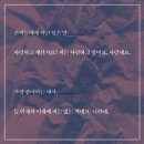 대학로 혜화 연극 우주로 간 스킨답서스 후기