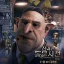 신비위스키 이미지