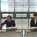 제주산업 주식회사