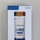 대전한약국