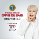 대상㈜ 이미지