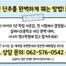 살레시오중학교 이미지