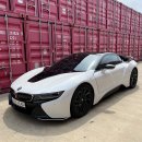 [판매완료] BMW i8 쿠페 크리스탈 화이트 16년식 범고래 튜닝 이미지