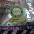 삼성동물약국 이미지