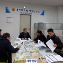 안성천 의양신문