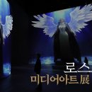 주식회사 여정 이미지
