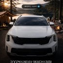 엠케이모터스 | 문경/점촌 썬팅 추천, 쏘렌토 도장면 보호를 위한 본넷 PPF 필수 시공 후기