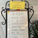 모텔 하이얀 이미지