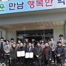 전북대학교부속박물관 이미지