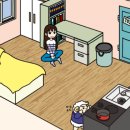 홈얼론(HOMEALONE)
