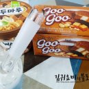 수암마트약국 이미지