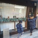 카페 쿰베오(c:um beo) | 르뱅쿠키와 누가크래커가 맛있었던 강동 쿰베오 C:UM BEO