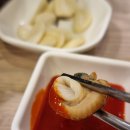 참바다세꼬시