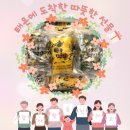 태온한방병원 이미지