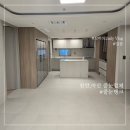 삼동로40번길 | 아산 줄눈시공 내돈내산 후기/천안 아산 줄눈업체 비교후 선택한 이유