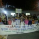 문정지구대 이미지