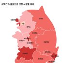 뇌졸중 이미지