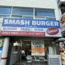 호오호 | [대전] 월평동 맛집 ‘스매쉬버거 738‘ : 육즙 팡팡 햄버거집