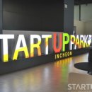 (주)뉴잇 이미지