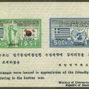 히긴스