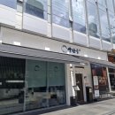 역삼-1509 이미지