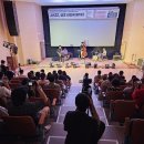 재즈 와인에 빠지다 이미지