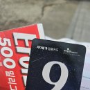 경북신경외과의원 이미지