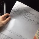 월암점 기아오토큐 이미지