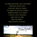 하나서적 Daum카페
