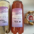 스시바라(당진점) 이미지