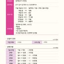 소도구매트필라테스 이미지