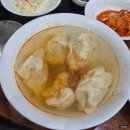 6592 | [광화문] 이북식만두 '평안도만두집' 블루리본 맛집 후기
