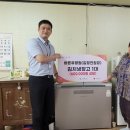 선산경로당 이미지