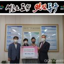 혁신동행정복지센터 이미지