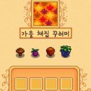 광산마을회관 이미지