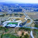 빛가람전망대전시실 이미지