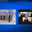 으뜸바이오산업