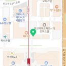 그랜드비뇨의학과의원 이미지