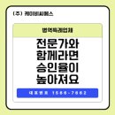 케이비씨에스 네이버블로그
