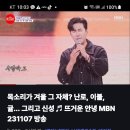 네이버 나우스밍 이미지