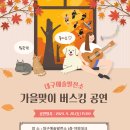 감성발전소 이미지