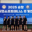 옥천군청 이미지