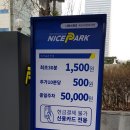 비전프라자상가번영회 이미지