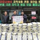 연지동주민센터 이미지