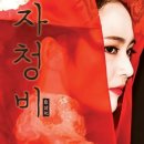 (주)하나투어제주 이미지