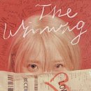 🌼폭싹 속았수다 1막(1-4회) 후기