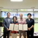 미덕경로당 이미지