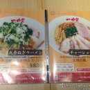 뉴파라다이스 이미지