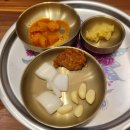 원주항 | 원주 맛집 산더미미성돼지국밥 곱창국밥 항정직화국밥 후기