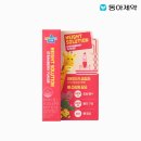 랩 솔루션 | 어린이 키성장에 효과적인 동아제약 미니막스 랩 파우더 솔루션 후기